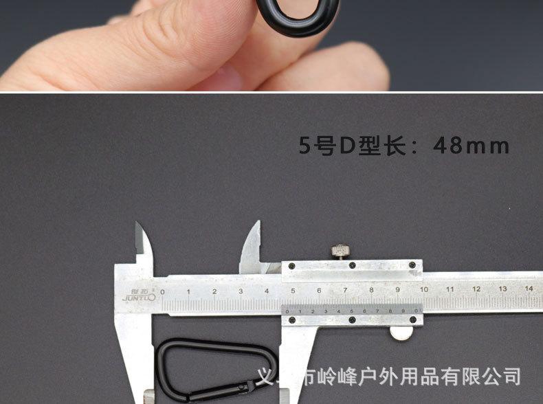 详情页_03.jpg