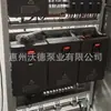 Bomba inteligente de abastecimento de água suportando inversor JT386FA-1.5KW/380V equipamento de abastecimento de água de pressão constante conjunto completo de bomba