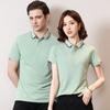 Ropa de trabajo grupal de verano, polo, camiseta de manga corta con solapa de algodón de seda, impresión de logotipo, publicidad corporativa, camisa cultural