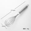 Conjunto de Utensílios de Cozinha de Aço Inoxidável Personalizado de 29 Peças Espessado e Resistente a Altas Temperaturas Moderno Simples Colher Espátula Atacado