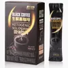 Café Preto Cetogênico Café Instantâneo em Pó 0 Ácido Graxo Trans Saciedade Substituição de Refeição Café em Pó Energético Estilo Não Americano 1