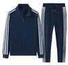 Chaqueta Ligera de Primavera y Otoño Ropa Deportiva Casual para Hombre y Mujer Traje de Tres Rayas Conjunto de Tres Piezas Sudadera y Pantalones Deportivos para Correr al Aire Libre