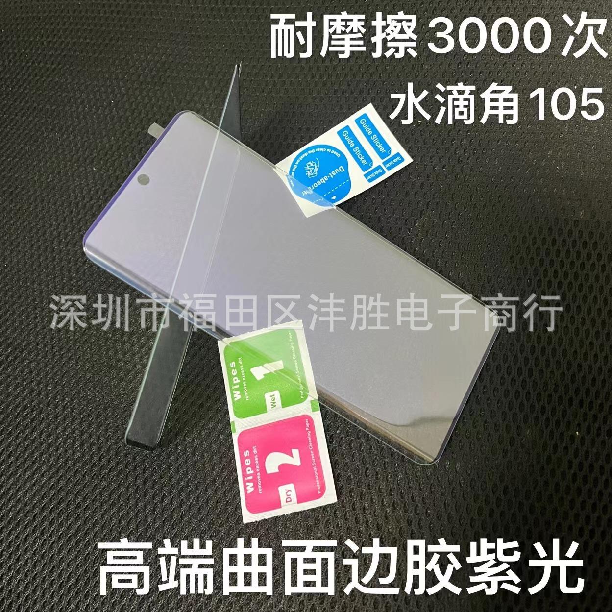 微信图片_20220617165055