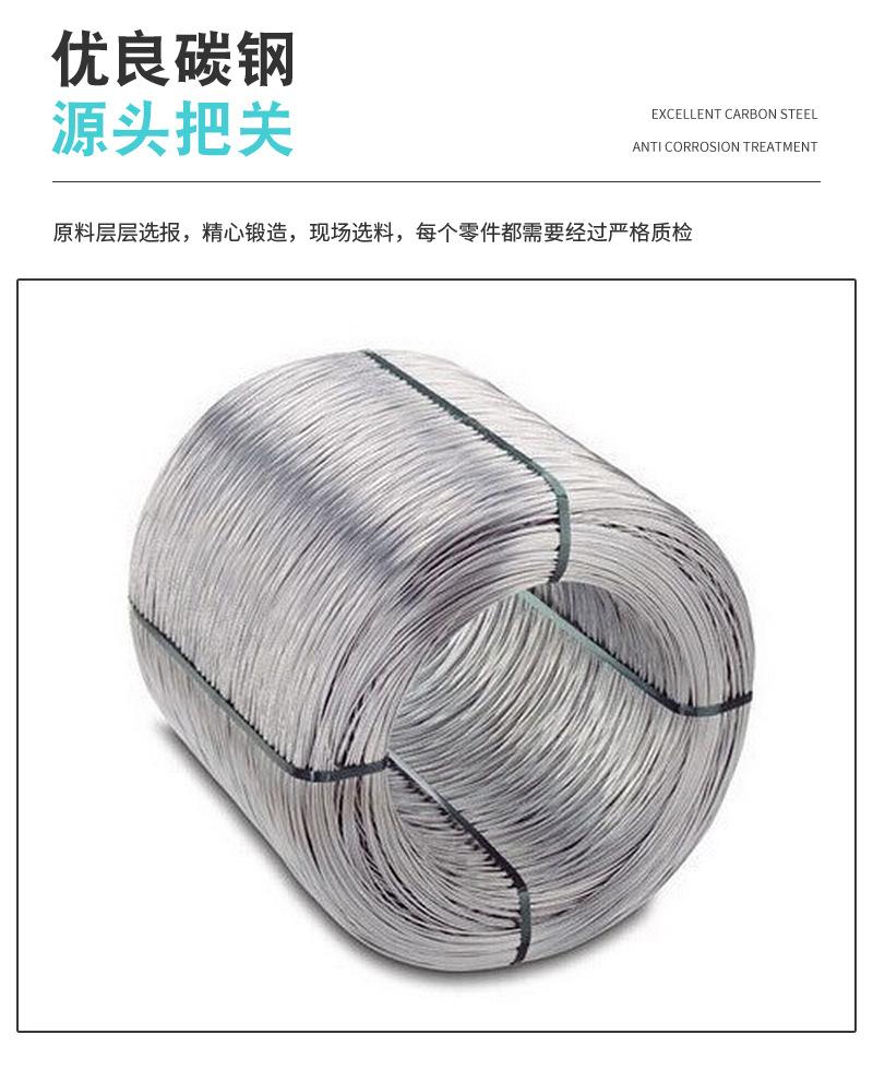 详情_05.jpg