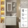 Set de gabinete para lavabo de baño estilo crema para espacios pequeños, lavabo cerámico integrado para uso doméstico