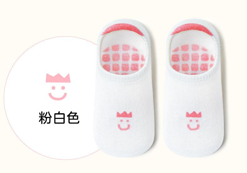 一键复制_20220625143630(12)