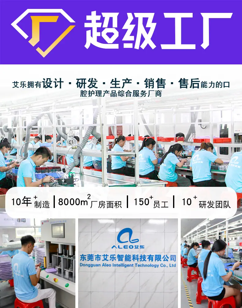 通用详情_01