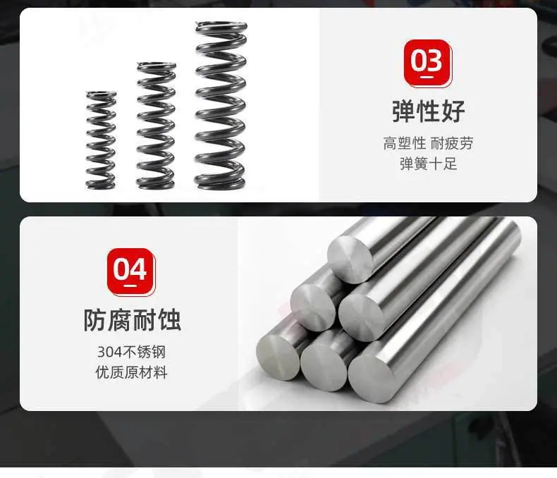 一键上货_20250617182016