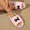 Chinelos Peludos para Mulheres, Sapatos de Algodão para Interior e Exterior de Inverno, Design Fofo de Gatinho, Chinelos de Pelúcia Quentes para Maternidade, Chinelos de Algodão com Solado Macio para Mulheres