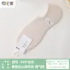 Calcetines de verano invisibles Si Lunqi 9493 de seda de morera para mujer, ultrafinos, antideslizantes, de malla transpirable, sin costuras, tipo calcetín de barco para mujer, en stock