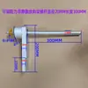 Colgador de material con resistencia ajustable, estante de fijación con placa tope de material, manguito para tubo de papel, portabobinas, estante de fricción, anillo tope para material de etiqueta, estante de recogida y descarga de material