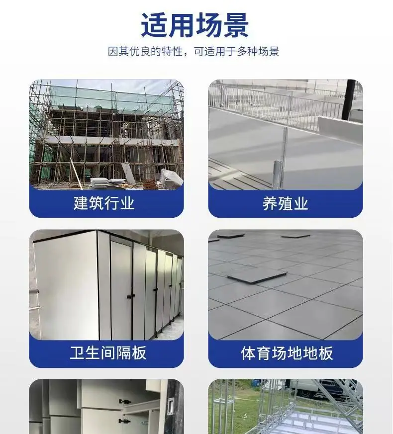 新详情3