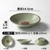 Tazón Pequeño de Melamina Imitación Porcelana, Tazón para Arroz, Vajilla de Melamina, Restaurante de Barbacoa y Hot Pot, Tazón Retro para Condimentos, Tazón para Aceite, Tazón Tianshui de Forma Irregular