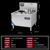 Estufa de inducción comercial de olla grande 15KW alta potencia caldera de sopa de cordero estufa de un solo quemador para saltear equipo de cocina de comedor estufa