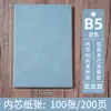 Computadora portátil