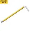 Stanley Paquete de 5 Llaves Allen Hexagonales Largas Antideslizantes Métricas 1.5mm Destornillador Hexagonal 94-529-23