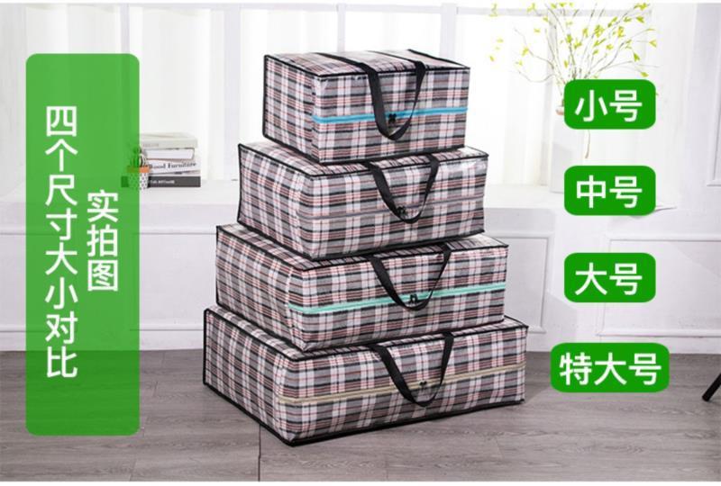 d5e5c9ca-4c38-4452-9483-3e2ae28e8002.jpe