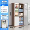 Archivero de Oficina de Acero Desmontable, Gabinete Metálico, Gabinete de Almacenamiento, Archivero, Gabinete para Documentos, Gabinete para Recibos, Librero con Cerradura