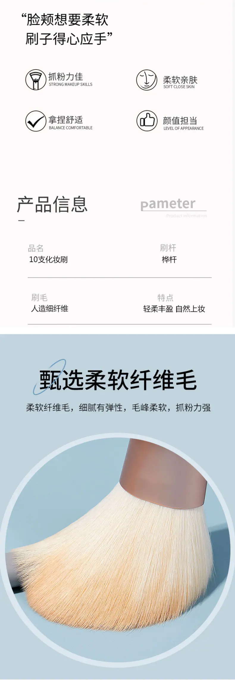 细节2.jpg
