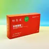 Cajas de Empaque Personalizadas para Limpiador Facial, Cajas para Esencia, Snacks, Té, Café, Cajas de Color, Cajas Blancas de Cartón Hechas a Medida en Lotes Pequeños
