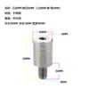 Acessórios para Cabeça de Rede de Pesca 8mm Conector Rosca Universal Imperial 12 Porca Cabeça de Parafuso Autoconstrução Multifuncional 1/4 Cabeça de Conversão para Modificação