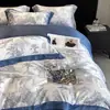 Juego de cuatro piezas de seda lavada con tacto fresco de verano, funda nórdica de seda helada, sábana y sábana bajera de Tencel sedosas y lisas estilo europeo para dormir desnudo