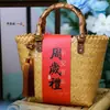 2025 Nova Cesta de Bolsa de Palha Tecida Cesta de Embalagem para Presente de Feriado Bolsa de Presente Acompanhante da Lua Cheia Presente para Inauguração de Casa Celebração de Aniversário