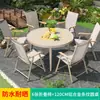 Mesas y Sillas de Exterior Mojia Sillas de Tela de Malla Patio Cafetería al Aire Libre Ocio al Aire Libre Acero al Carbono Aleación de Aluminio Juego de Mesa y Sillas para Jardín
