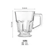 Taza de Café Helado Americano en Capas, Taza de Vidrio Clásica para Latte Cold Brew con Asa, Taza para el Té de la Tarde, Estilo Nórdico