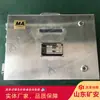 Equipamento de Chaveamento Intrinsicamente Seguro para Mineração com Rica Interface Kjj12 Equipamento de Chaveamento de Rede Gigabit Intrinsicamente Seguro para Mineração