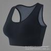 Ropa Interior Deportiva Nueva de Moda Todo Fósforo Levantadora para Mujer Reunión Asparaginis sin Aros de Acero Cinturón Deportivo Almohadilla para el Pecho Chaleco de Yoga