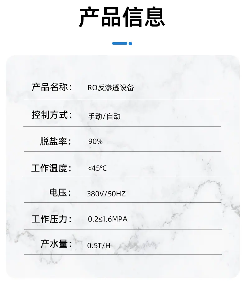 详情页_03