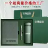 Conjunto de Caixa de Presente com Caderno A5 Transfronteiriço com Logotipo Personalizado, Caderno de Negócios em Sarja, Caixa de Presente com Caneca Térmica para Escolas e Empresas