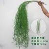 Materiais Florais para Casamento, Elementos Florais Verdes, Flores Artificiais, Folhas, Adereços Decorativos, Folhas Artificiais, Arte Floral