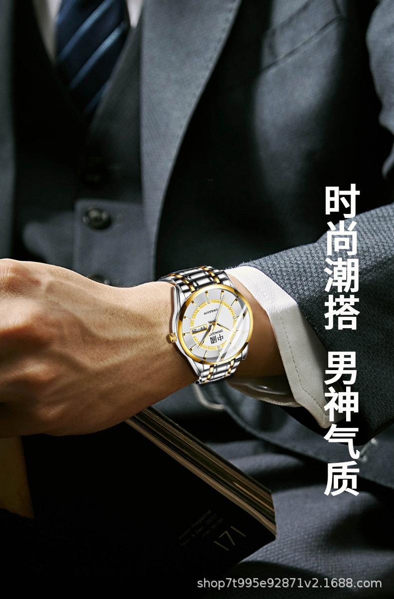中国_06.jpg