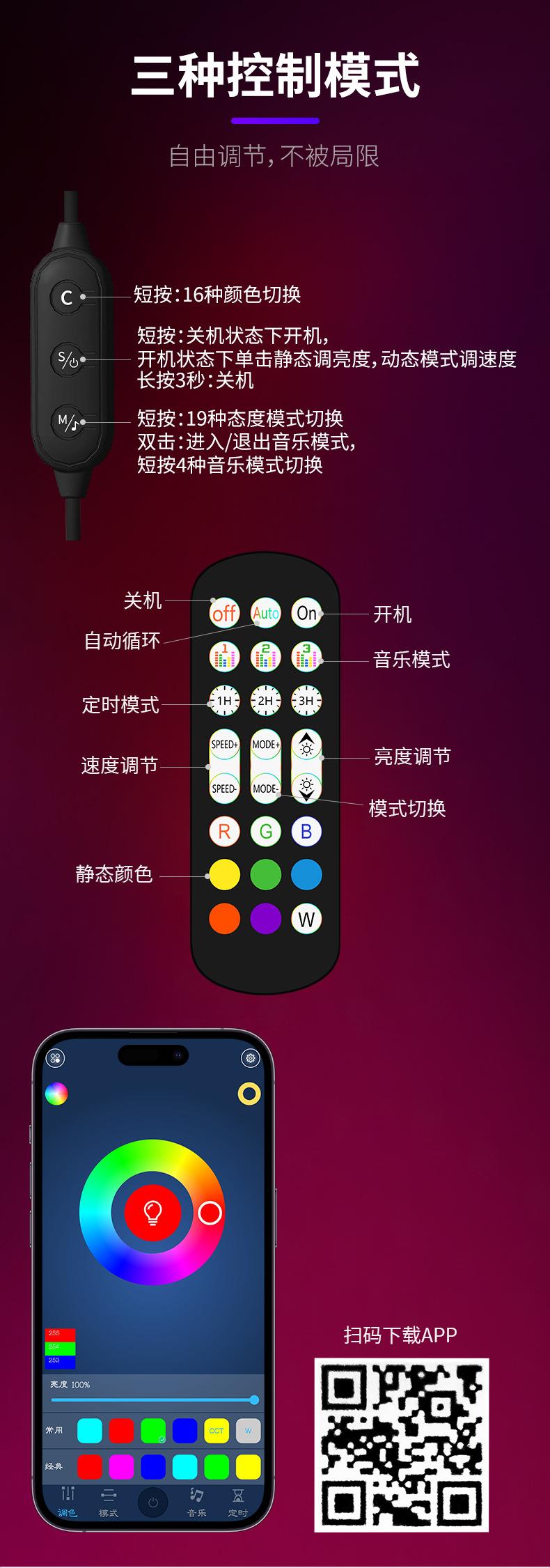 u型120cm_08