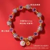 Pulseira de Ágata Coração de Açúcar Pulseira Feminina Luminosa Fragrante Pulseira de Esmalte Cinza