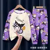 Pijama Feminino 2024 Novo Estilo Roupas de Primavera e Outono para Meninas Roupas de Casa Infantis Roupas de Casa para Meninos Crianças Médias Crianças Grandes Manga Longa Absorvente de Suor