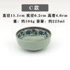 A5 azul azul e branco melamina pequena tigela de sopa de plástico tigela de porcelana doméstica como louça de mesa fast food restaurante comercial pauzinhos tigela de imersão tigela de arroz