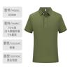Ropa de trabajo para grupos corporativos de alta gama, camisa POLO personalizada, camiseta de solapa DIY, ropa de trabajo de manga corta, logotipo impreso personalizado, bordado