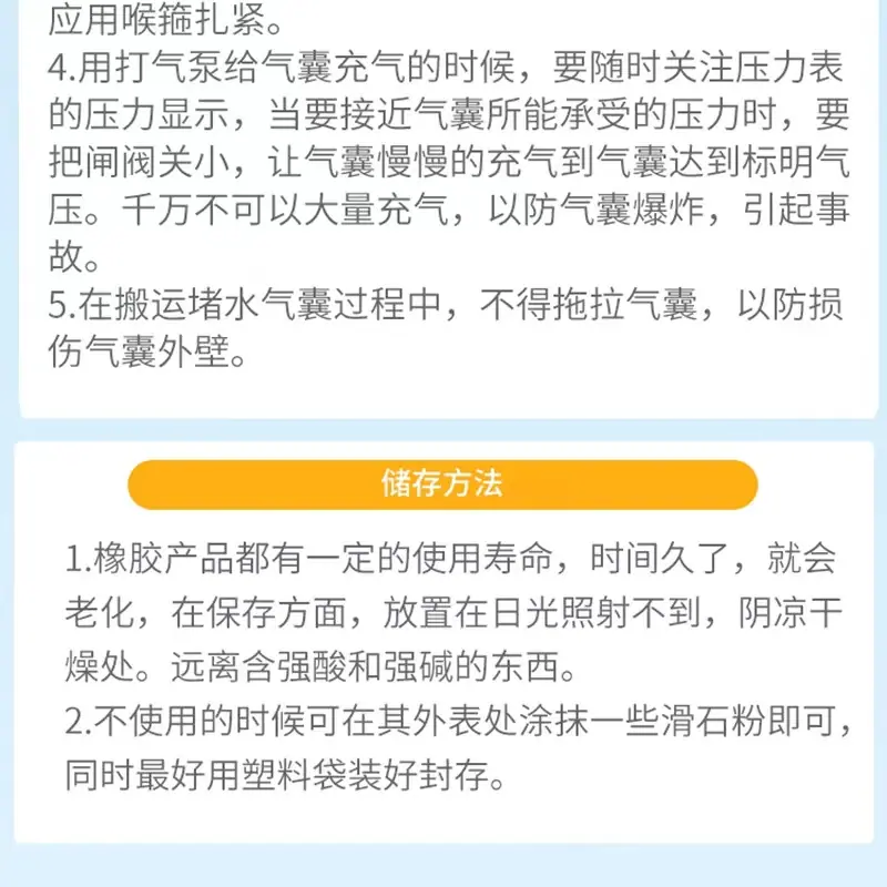 微信图片_20220522162250