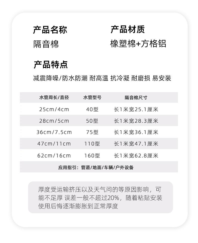 详情_15.jpg