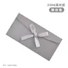 Envelope de laço de fita engrossado Embalagem de presente de aniversário de papel perolado Cartão de saudação Logotipo imprimível Envelope Bolsa Cartão de convite