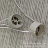 Luminária de Teto Dz-Hc-Mr16 Soquete para Lâmpada Gu10, Soquete para Lâmpada Gu5.3, Soquete para Lâmpada com Mola de Tensão,