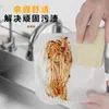 Paño de Cocina Doble Capa de Lufa Hecho a Medida, Cepillo de Limpieza para Cocina, Paño de Limpieza con Pulpa de Melón, Estropajo Doméstico para Ollas, Almohadilla de Limpieza Multiusos