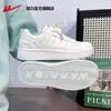 Tenis de malla transpirable para mujer, talla 26, nuevo modelo de verano, zapatos blancos de suela gruesa, versátiles y súper populares para estudiantes