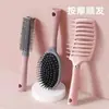 Escova Massageadora Fofa Transfronteiriça, Escova Grande Curva, Escova Modeladora para Mulheres, Escova com Almofada de Ar, Styling Masculino, Cuidados com os Cabelos em Casa