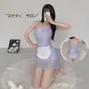 Lencería sexy, linda sirvienta inocente estilo japonés sexy, conjunto sexy transparente de liguero para mujer, disponible para venta al por mayor