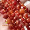 Ágata Vermelha Contas Soltas Ágata Listrada Vermelha Envolvida em Seda Contas Redondas Acessórios para Pulseira Colar DIY Materiais de Contas DIY Feito à Mão