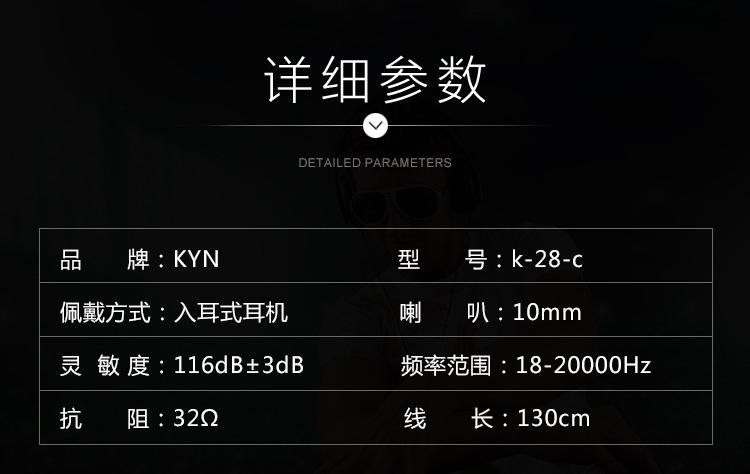 详情页_07.jpg